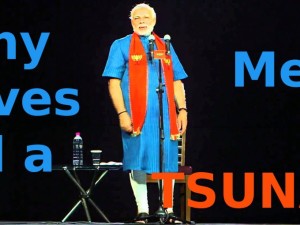 modi hologram