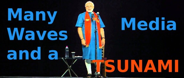 modi hologram