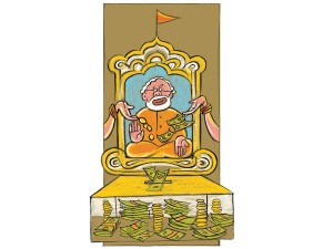 Modi and the money acche din