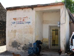 Mahatma Phule's family home